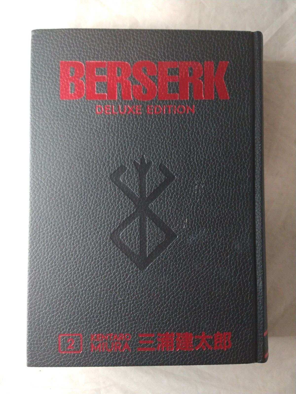 Berserk Deluxe Volume 2 Hardcover Kentaro Miura Dark Horse Comics