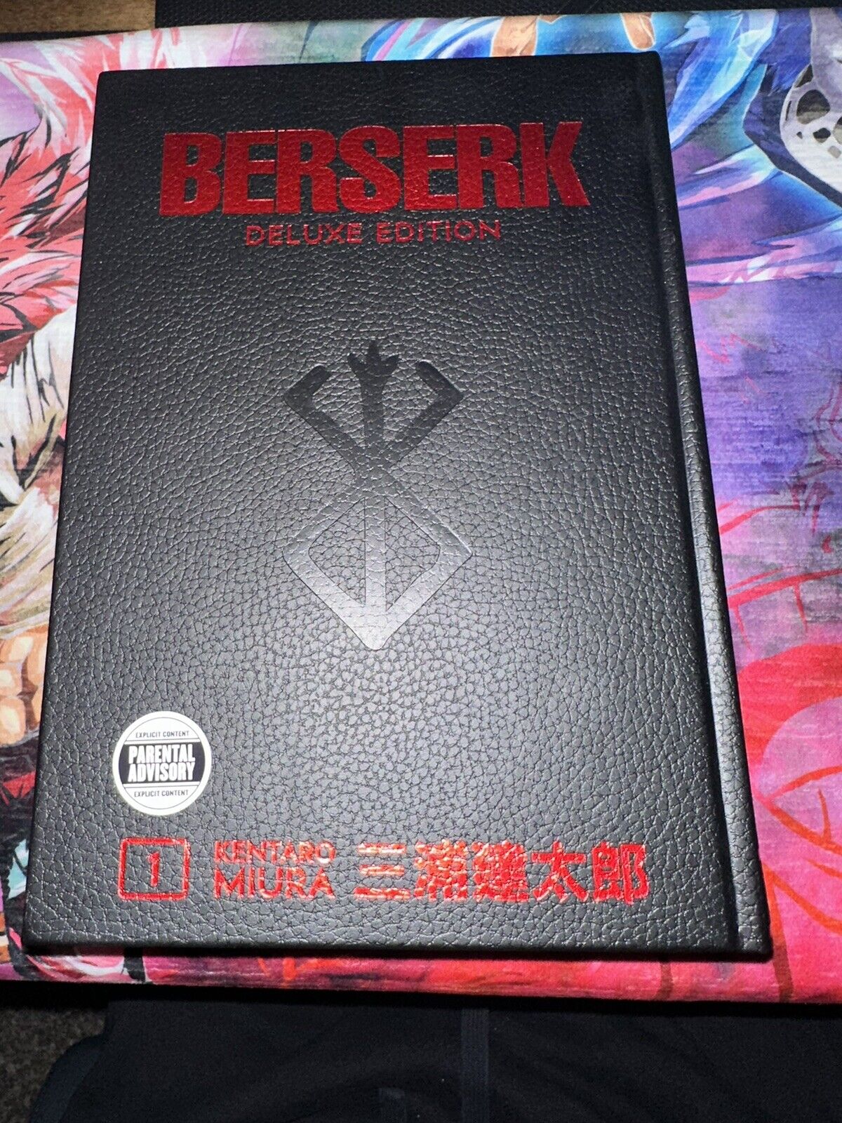 Berserk Deluxe Edition Volume 1 Manga Kentaro Miura English Dark Horse Hardcover