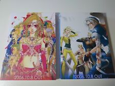 Final Fantasy VI FF6 Doujinshi Anthology set 31Fantasy Rosso Blu picture