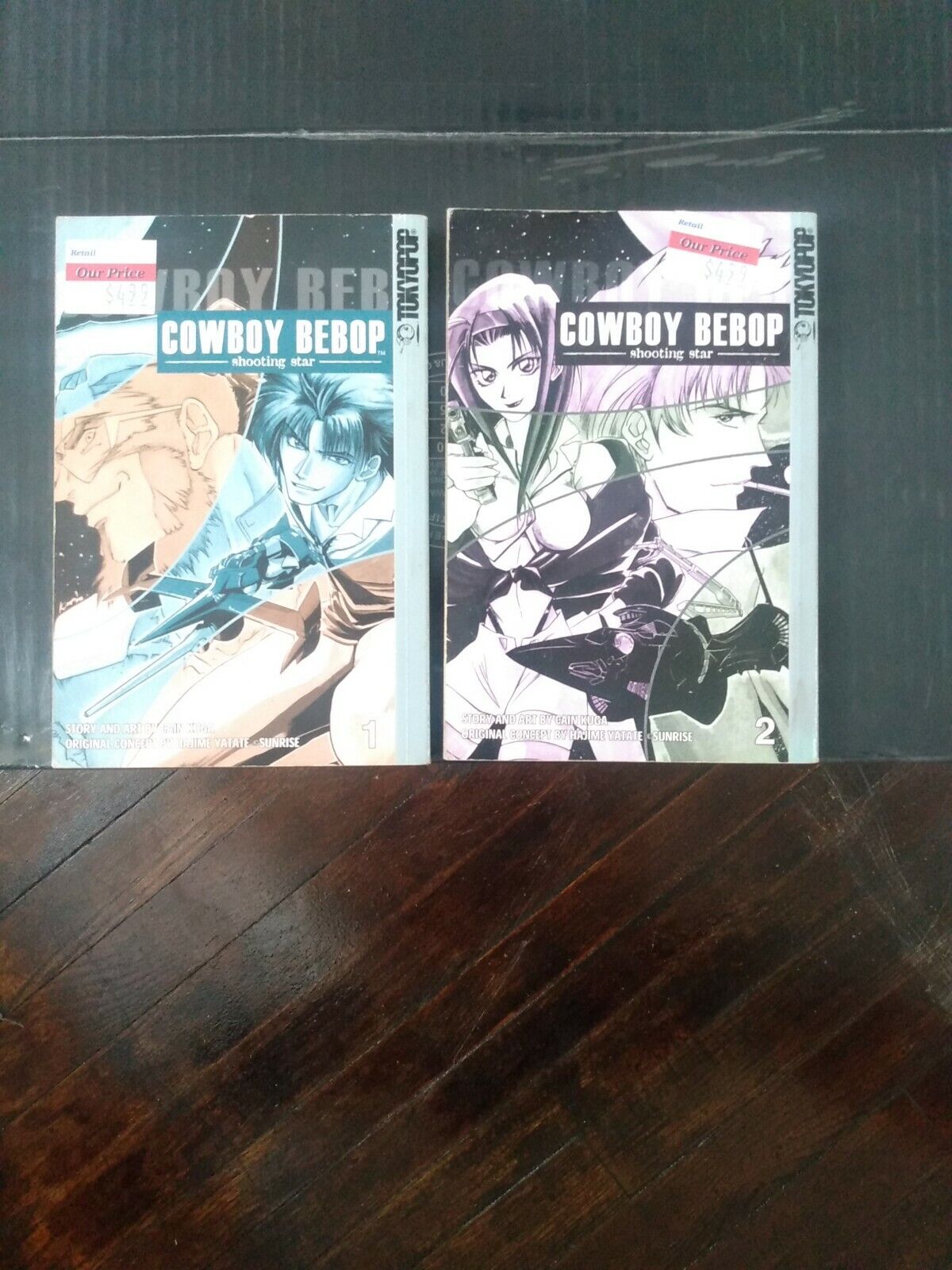cowboy bebop shooting star volume 1 manga
