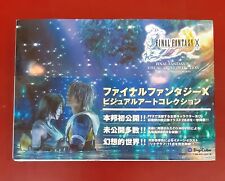 Final Fantasy X Visual Arts Collection (CG & Illustration Works Book) JAPAN JA picture