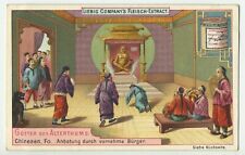 LIEBIG Company's Fleisch Extract Chinese Religious Temple 1800's Trade Card picture