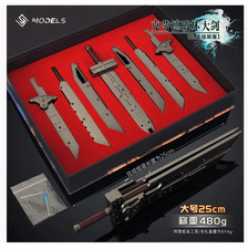 Final Fantasy FF Set of Cloud Combination Sword Blade Models 7 in 1 Collection picture
