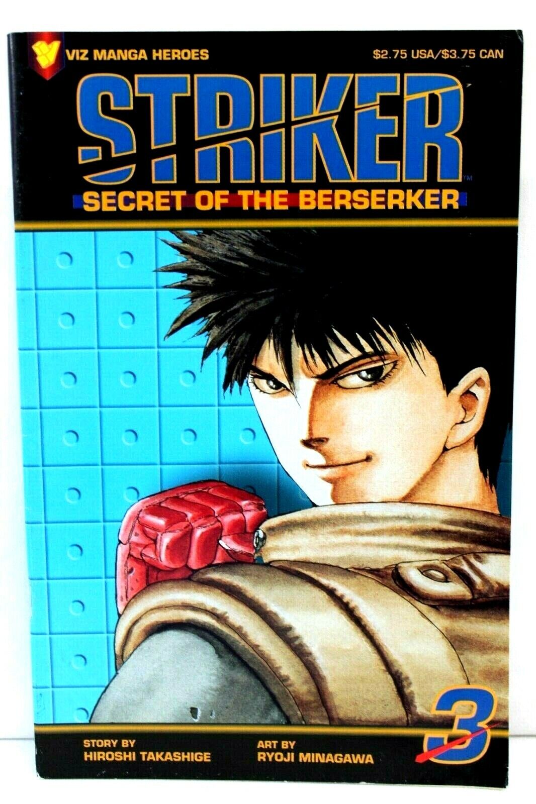 Striker #3 Secret of Berserker Hiroshi Takashige 1995 Comic Viz Select Comics G-
