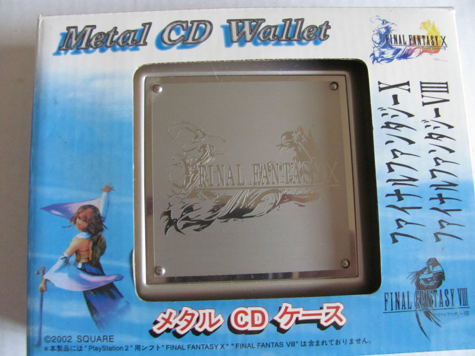 Rare Final Fantasy X Metal CD Wallet