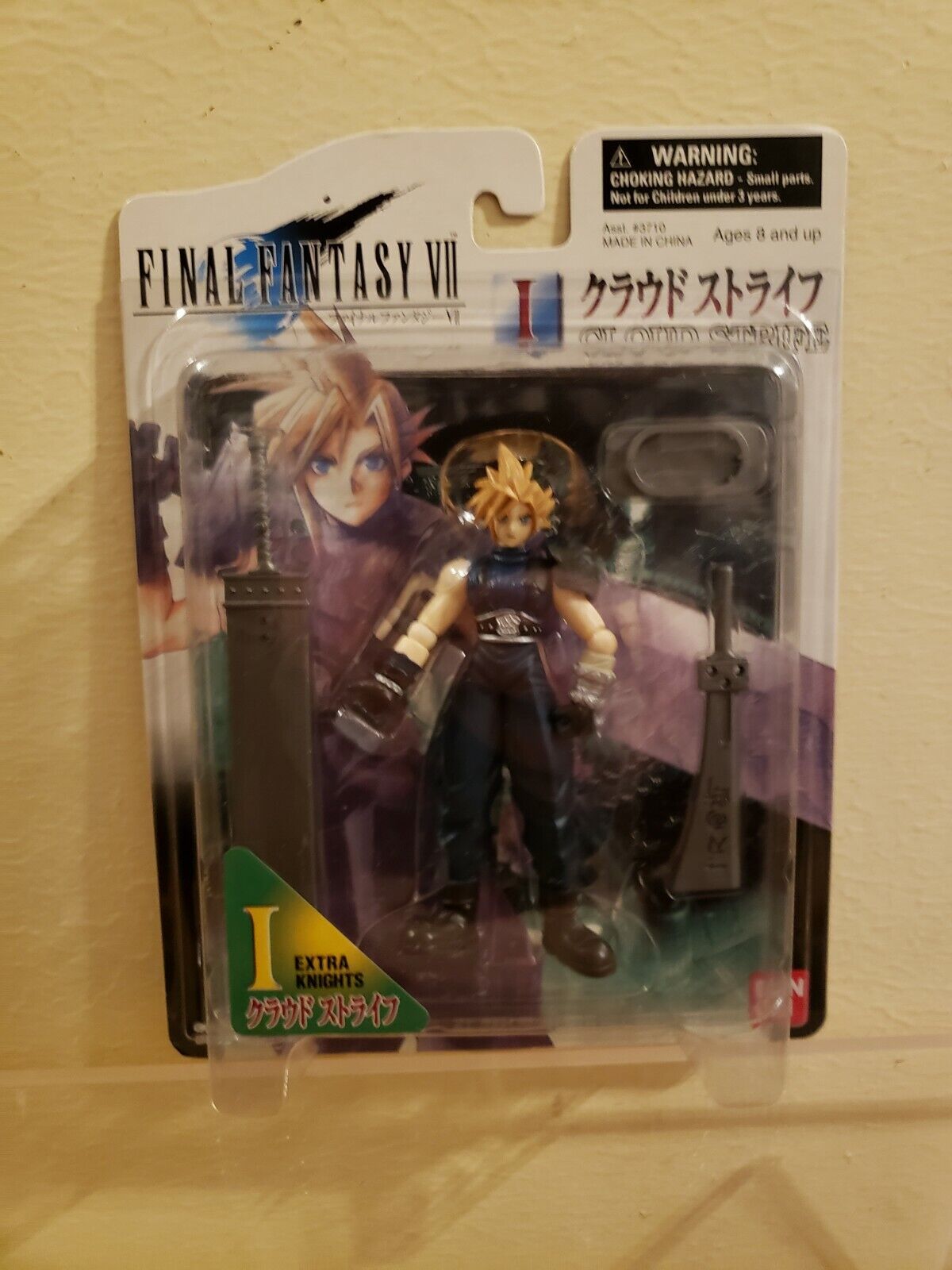 Final Fantasy VII Cloud Strife Extra Knights