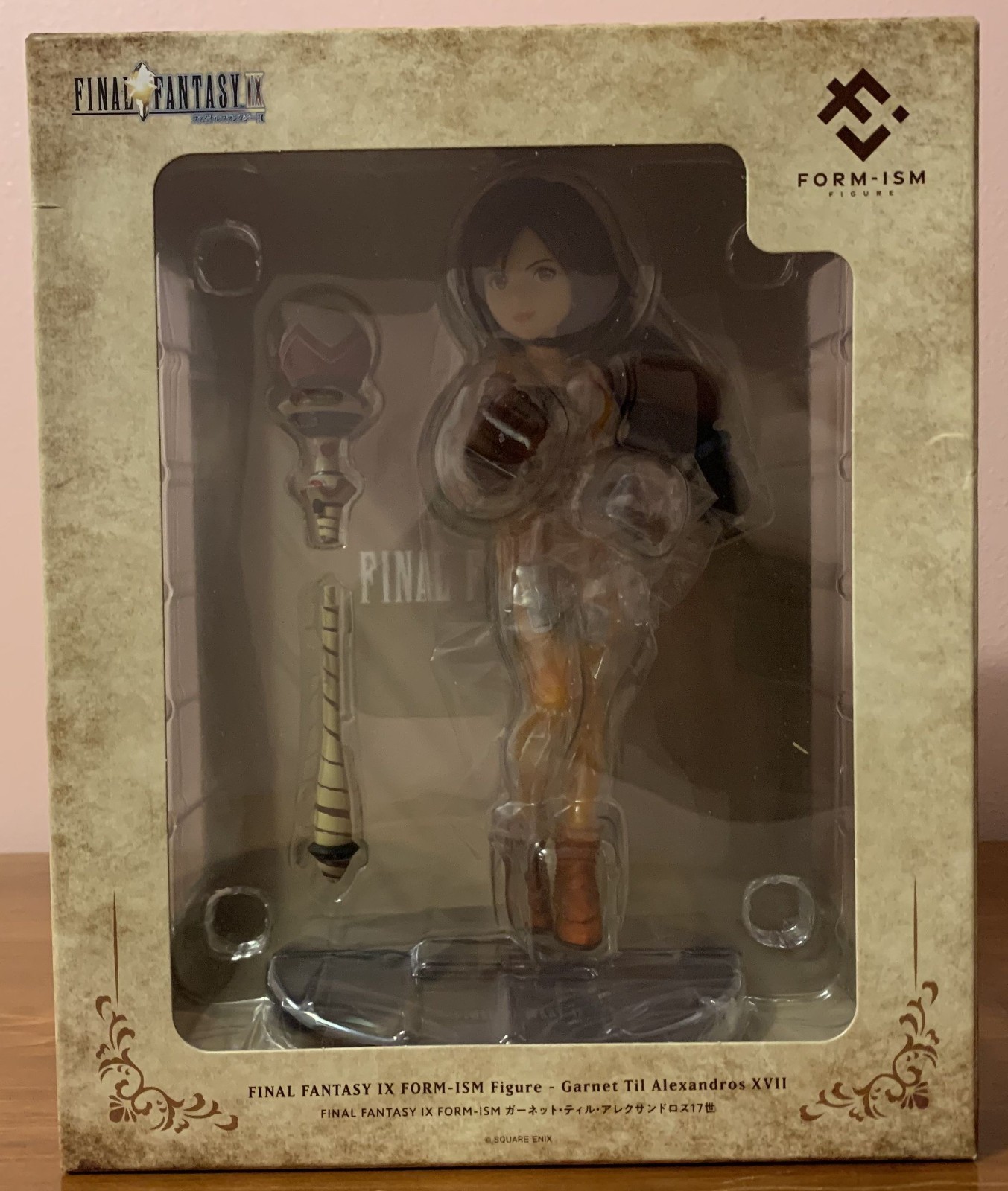 Final Fantasy IX Form-Ism Garnet Til Alexandros Dagger Figure for Sale ...