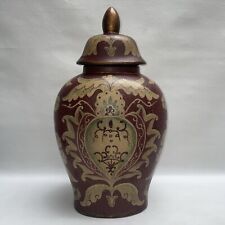 Vtg. Red/Gold Chinese Ginger/Temple Jar with Lid Vase 16.25