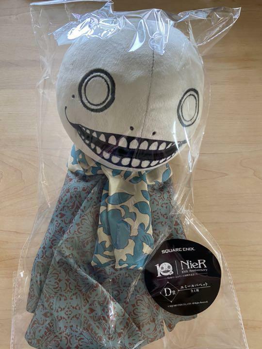 NieR Automata 10th Anniversary Lottery Prize D Emile Puppet