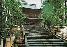 Kamakura Japanese Postcard - Enkakuji Temple Stairs Entrance Vtg #18 picture