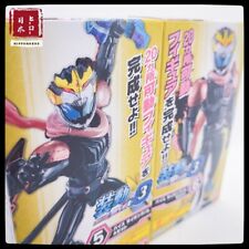 SO-DO Kamen Rider Revice VICE LION GENOME Kuuga Action Figure Set By 3 sodo New picture