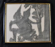 Vtg. Thai Temple Art Charcoal Rubbing rice paper 1960’s 17.5”x20.5” Wood framed picture