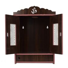 Krupasadhya Wooden Art Temple MDF Pooja Mandir Home Office Wall Hanging Temple picture