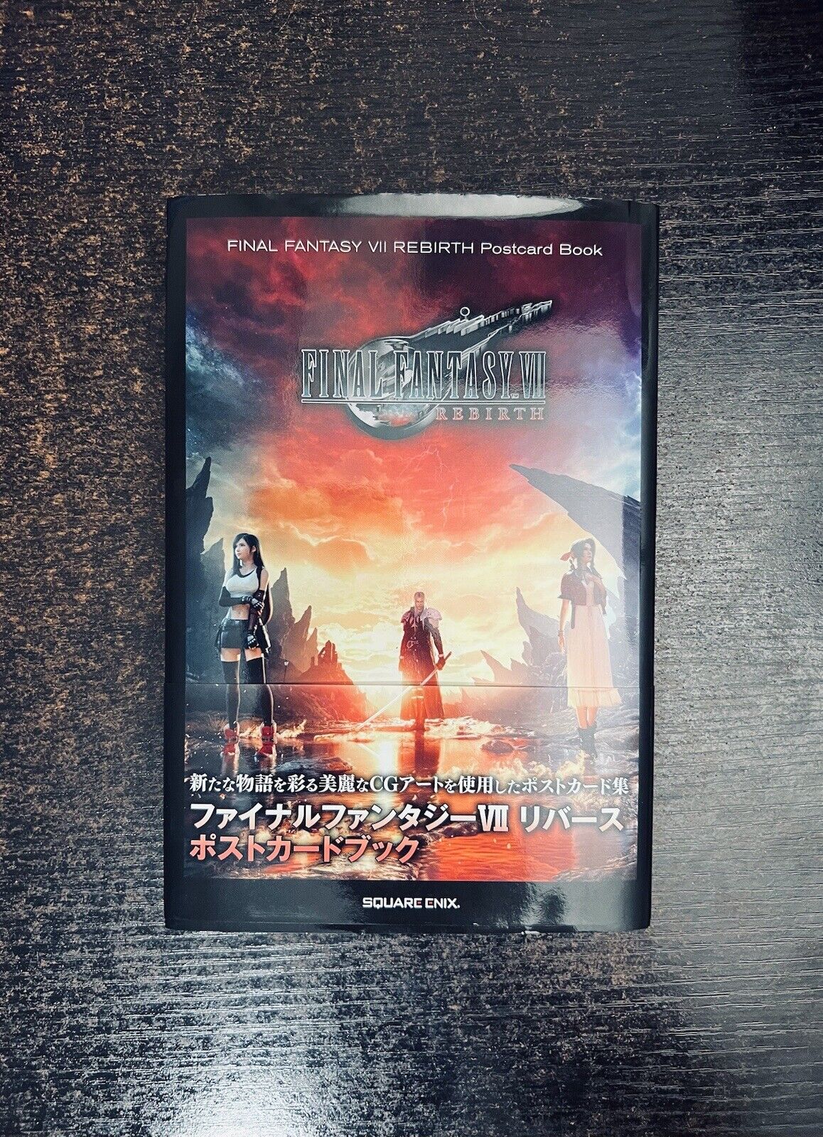 Final Fantasy VII Rebirth Postcard Book