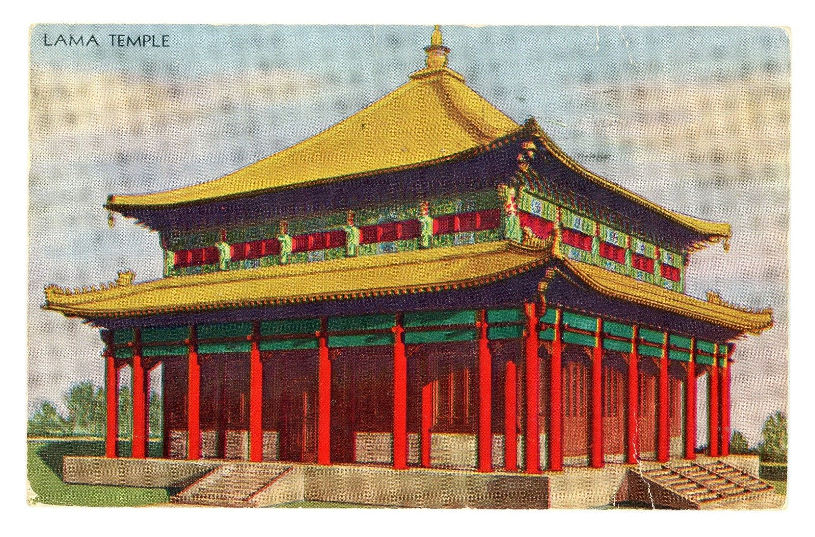 Postcard IL Lama Temple Chicago Illinois 1933 World's Fair Century of Progress