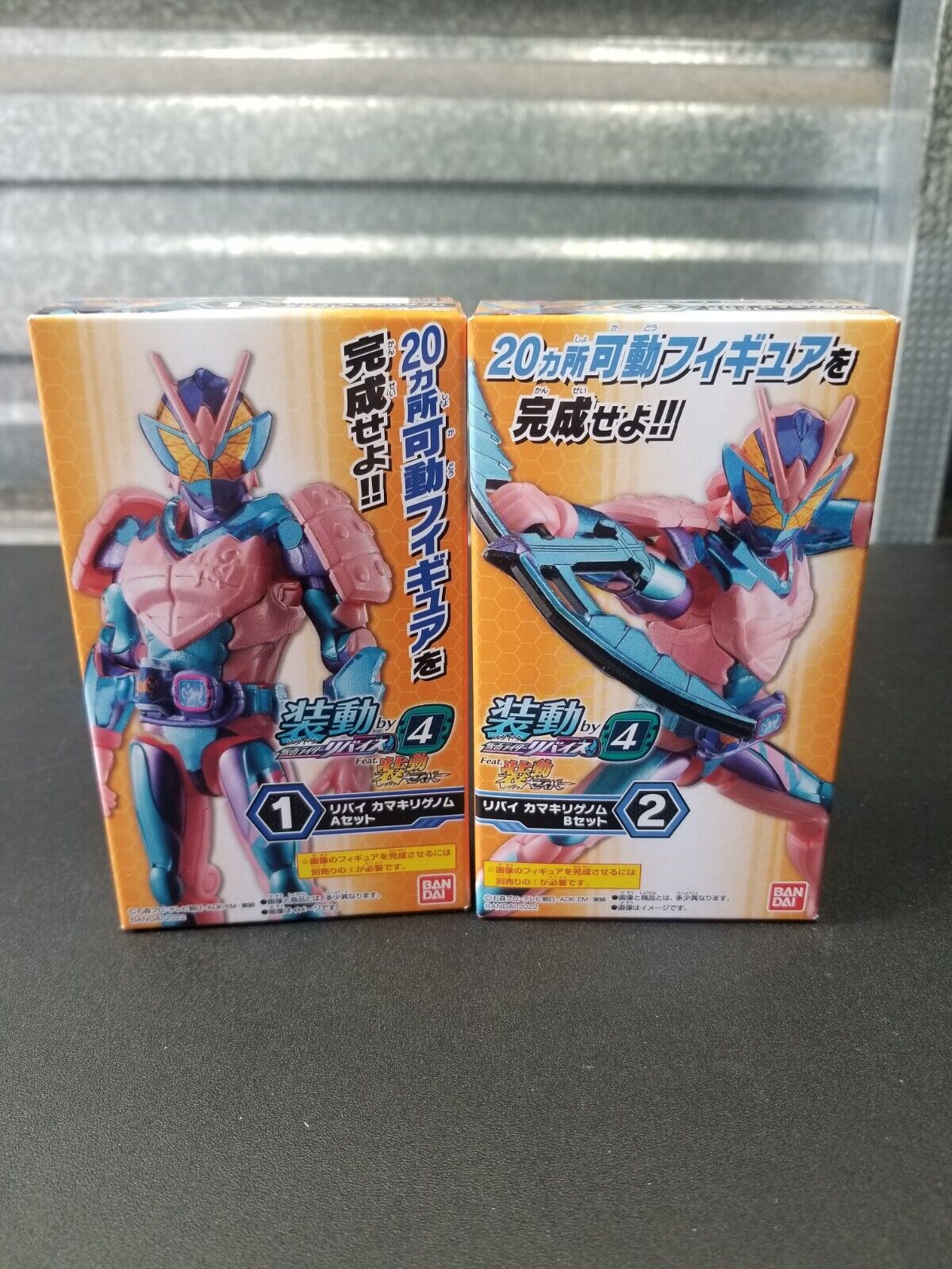 SO-DO Kamen Rider Revice KAMAKIRI GENOME Revi Gaim Body & Armor Figure Complete