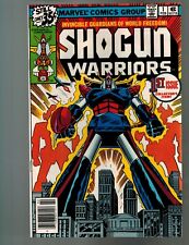 Shogun Warriors #1 - #14 (Marvel) 1st Print VF+ or Better 12 Issues Lot (L3) picture