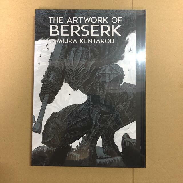 Berserk Exhibition Limited Official Illustration Book THE ARTWORK OF BERSERK NEW