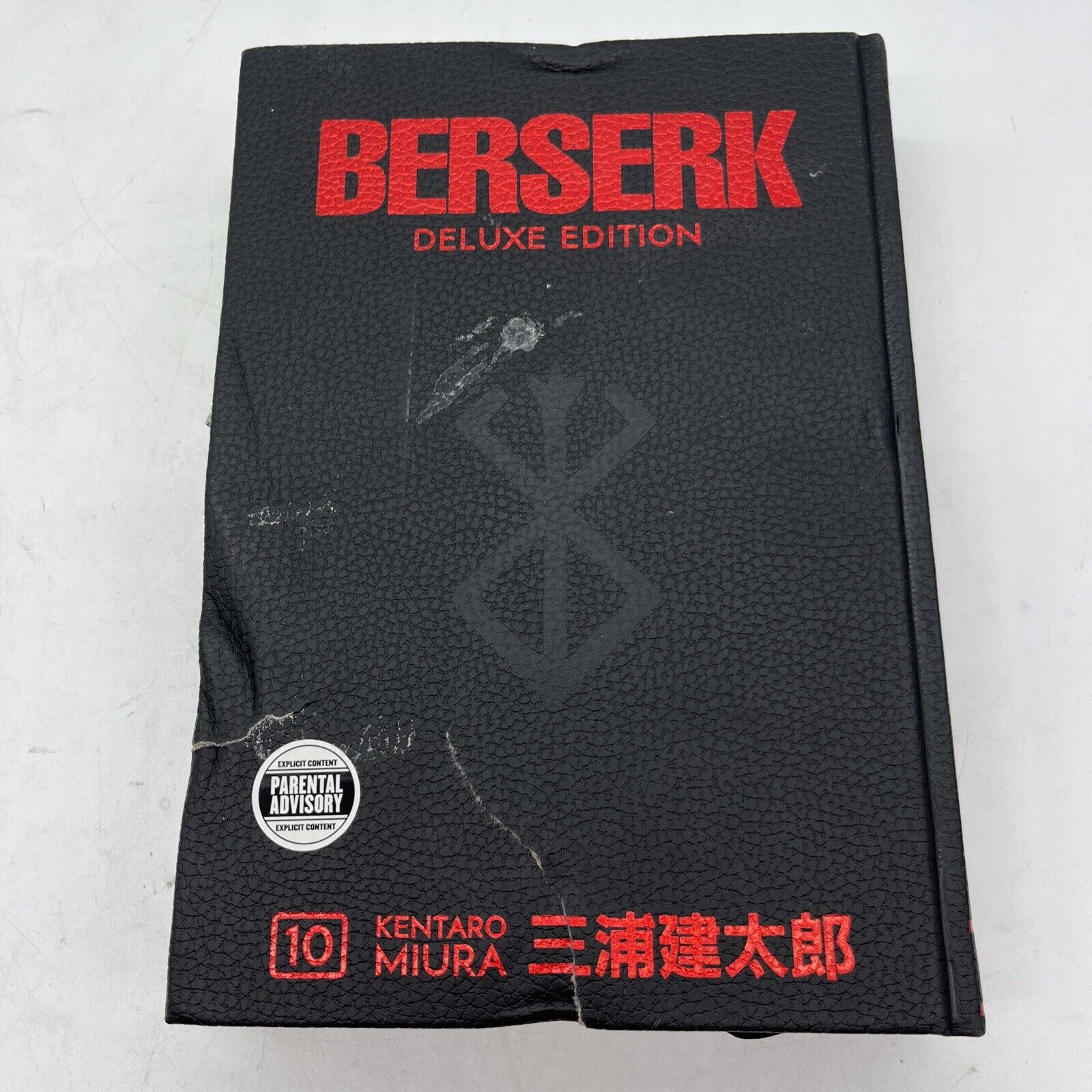 Berserk Deluxe Volume 10 by Kentaro Miura (1506727549) Hardcover