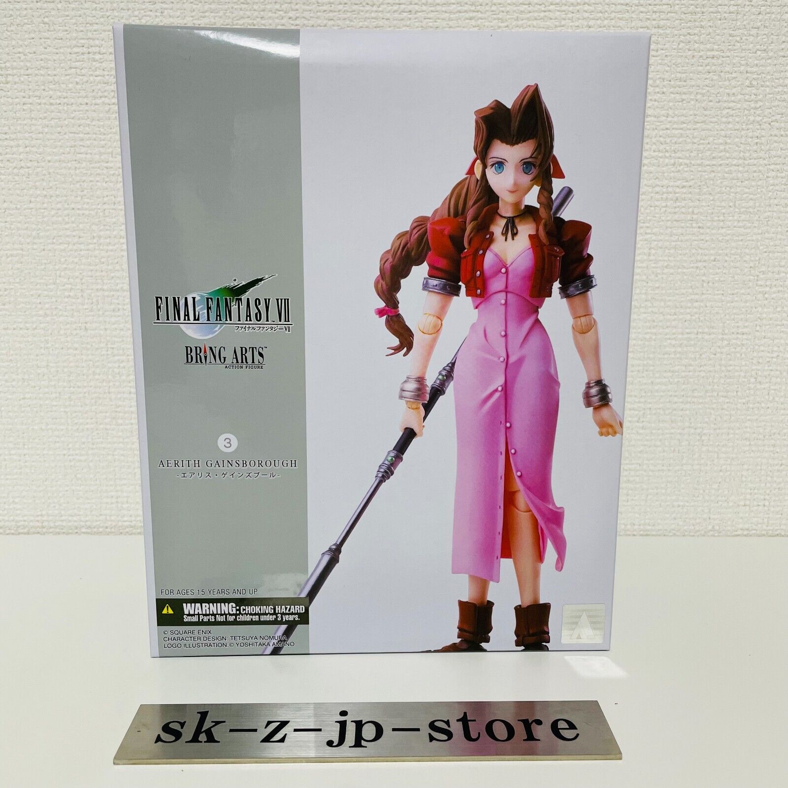 Final Fantasy VII FF7 Aerith Gainsborough Figure Bring Arts Square Enix Unopened