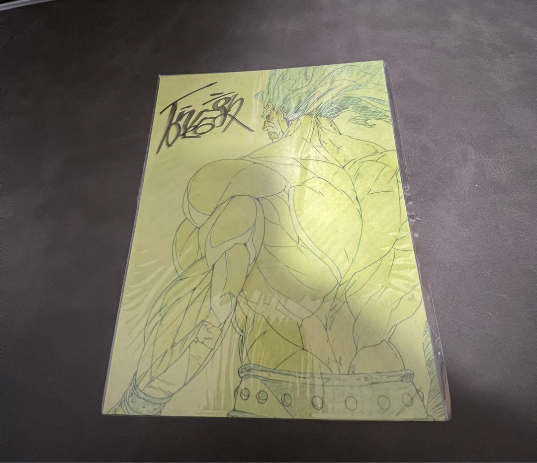 Urusei Yatsura Rumiko Takahashi Fate/Stay Night Blu-Ray Big Postcard Berserker