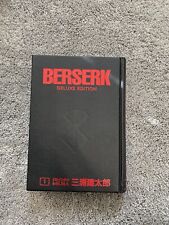 DO NOT BUY berserk deluxe volume 1-3 (message me for which one you want) picture