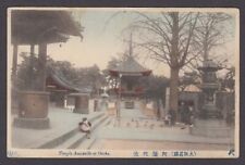 Temple Amidaike at Osaka Japan postcard 1911 picture