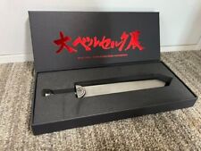 Berserk Exhibition Dragon Slayer Rolling Paper Knife Limited Edition 170mm NEW picture