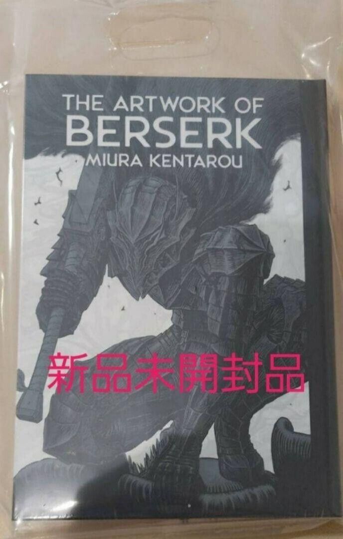 Berserk Exhibition THE ARTWORK OF BERSERK Official Illustration Art Book Manga