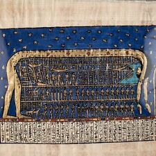 Antique Egyptian Sky Goddess in Hathor Temple at Dendera Papyrus 17.75