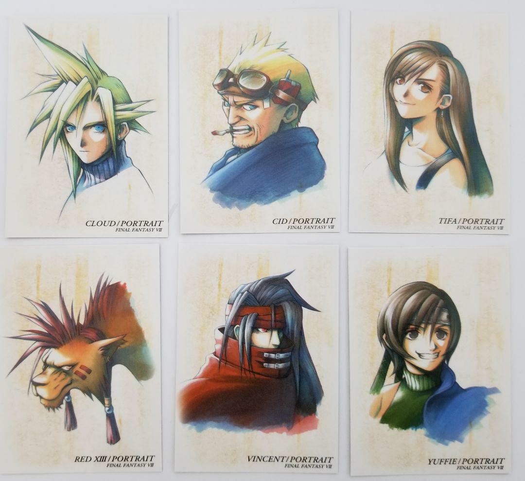 Final Fantasy 7 Art Museum First Edition