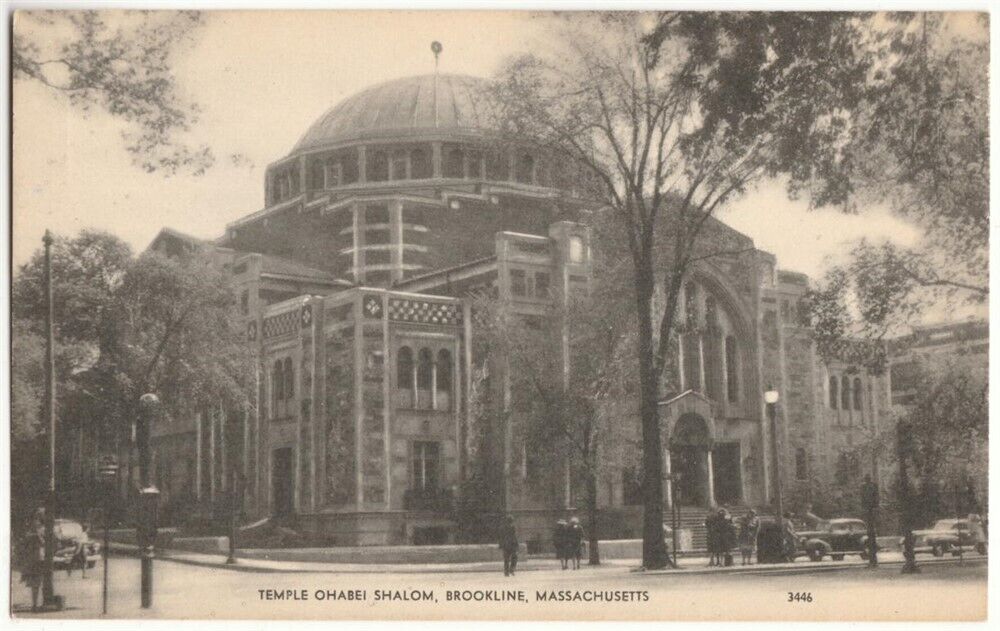 Brookline, MA - Temple Synagogue