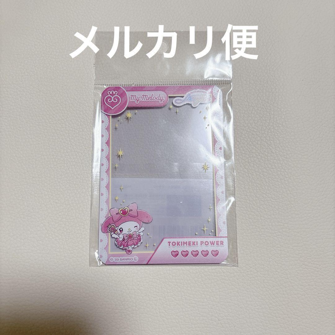 Lafary Tokimeki Warrior Sanrio My Melody Hard Card Case japan