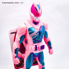Kamen Rider REVICE REX GENOME REVI Figure Soft Vinyl Sofubi Rider Hero Series 01 picture