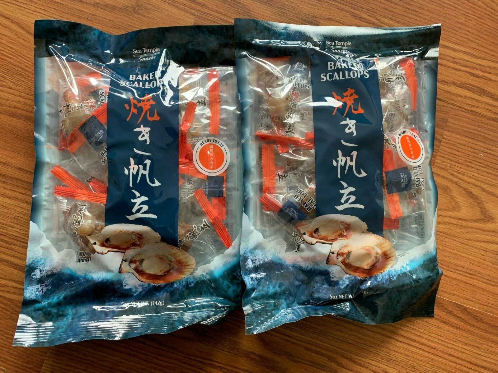 Sea Temple Snacks Baked Scallops 5 oz ea ( 2 bags) Product of Japan