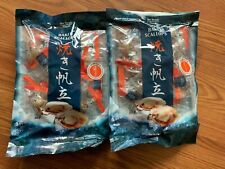 Sea Temple Snacks Baked Scallops 5 oz ea ( 2 bags) Product of Japan picture