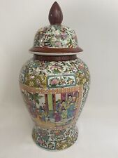 Large Chinoiserie Rose Medallion 18” Temple Jar picture