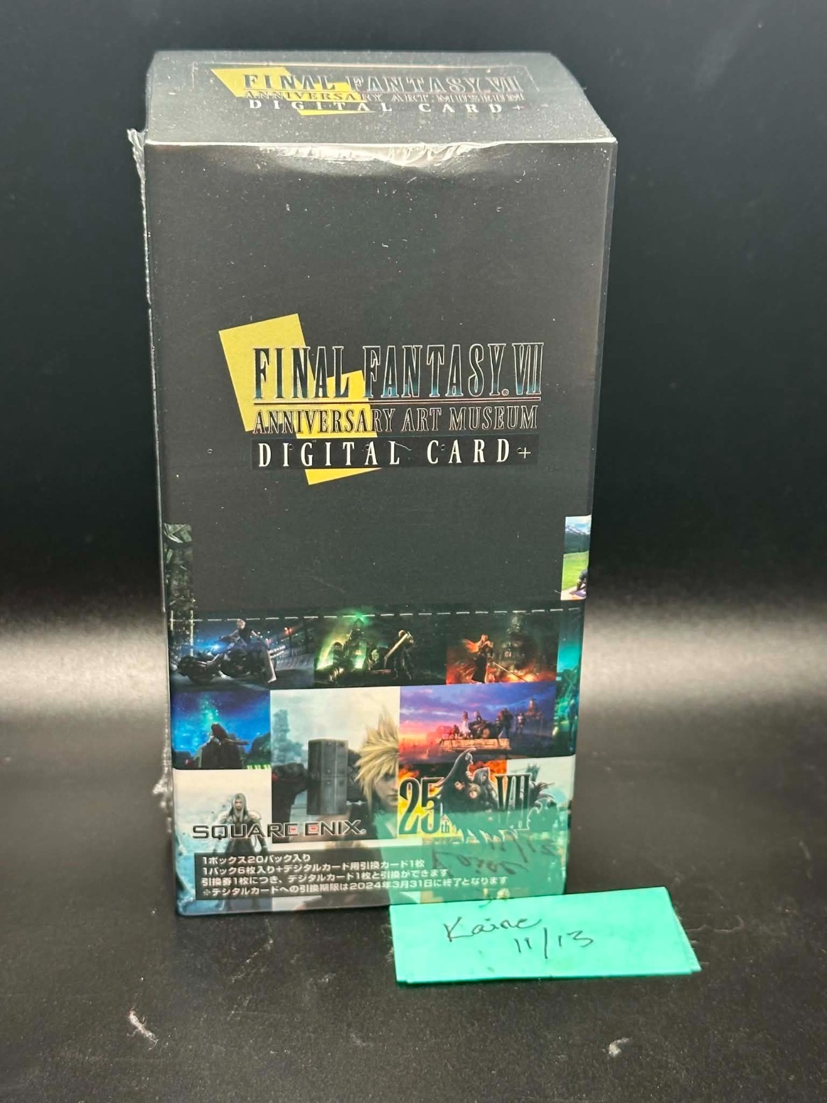 FINAL FANTASY VII 25th ANNIVERSARY ART MUSEUM DIGITAL CARD PLUS 1BOX (20 PACK)