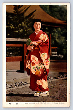Vintage Postcard Temple Kimono Tokyo Japan picture