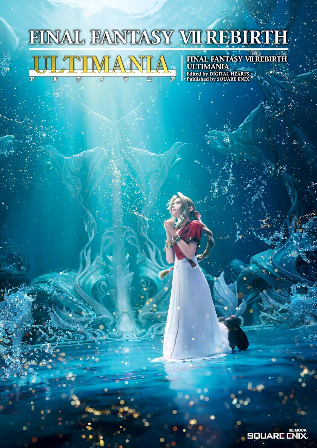 Final Fantasy VII Rebirth Ultimania Guide Book (FedEx/DHL)