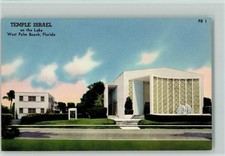 Temple Israel on the Lake, West Palm Beach, Florida Synagogue - 13215967 picture