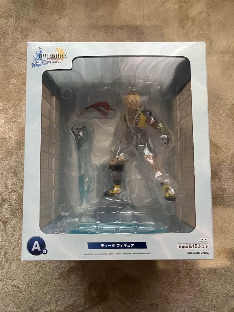 Final Fantasy X 25th Anniversary Kuji Prize A Tidus Figure JAPAN 2026 Final Fantasy X 25th Anniversary Kuji Prize A Tidus Figure JAPAN 2026