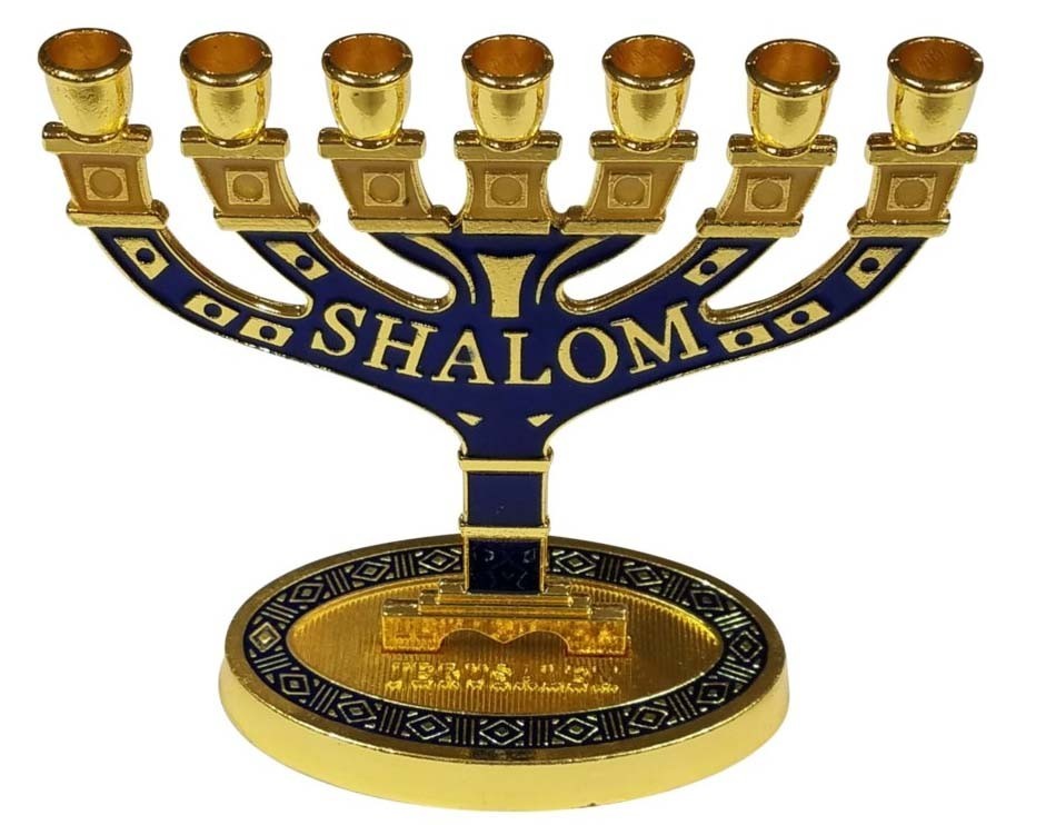 7 Branch 12 Tribes Blue & Gold Enamel Shalom Menorah 4.5 7 Branch 12 Tribes Blue & Gold Enamel Shalom Menorah 4.5
