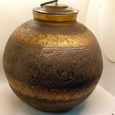  Antique Indian Brass Holy Water Vessel Lota With Lid Temple Jungle Scene picture