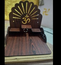 Designed Temple Engineered Wood, Spiritual Home Decor Temple Height: 28 Natural picture