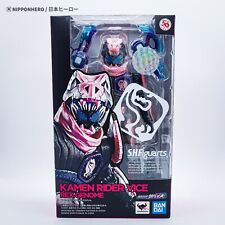 S.H. Figuarts KAMEN RIDER REVICE VICE REX GENOME Action Figure Bandai Masked NEW picture