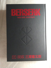 Berserk Deluxe Volume 9 Hardcover Kentaro Miura Dark Horse Comics picture