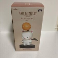 Final Fantasy XIV Moogle Room Lamp Yellow Game merchandise Collection Used picture