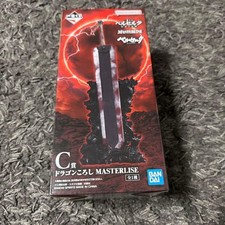 Berserk Ichiban Kuji Fateful Duality C Prize Dragon Slayer MASTERLISE Figure picture