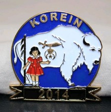 Vintage 2014 Korein Shrine Temple Shriners Enamel Lapel Hat Cap Pin Buffalo picture